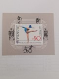 Bulgaria colita 1986