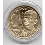 50 BANI 2010 AUREL VLAICU UNC IN CAPSULA