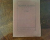 Revista clasica. Orpheus. Favonius, An VII (tom III) No 3-4, iulie-dec.1931, Alta editura