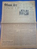 ziarul romania libera 18 aprilie 1953