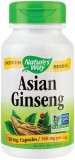 ASIAN GINSENG 560MG 50CPS VEGETALE