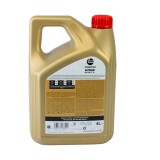 Ulei motor Castrol Ford Edge 0W20 LL IV 4L
