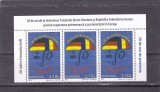 ROMANIA 2012 - TRATATUL ROMANIA-GERMANIA,IN TRIPTIC, MNH - LP 1955, Istorie, Nestampilat