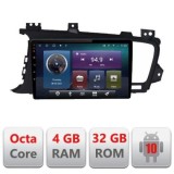 Navigatie Kia Optima 2011-2013 C-091 Octa Core cu Android Radio Bluetooth Internet GPS WIFI 4+32GB CarStore Technology