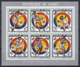Guineea 1987 - Jocurile Olimpice &ndash; Seul, Tenis, Bloc, MNH