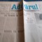 ZIARUL ADEVARUL NR 108 5 MAI 1990
