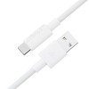 Cablu Acefast (C18-04) - USB to Type-C, Fast Charging, 3A, BendResistant, Nylon Braid, 1.2m - White