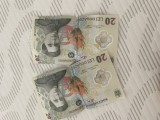 Bancnote 20 lei, Litera