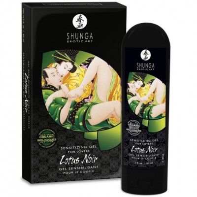 SHUNGA - SENSITIZING LOTUS NOIR CREAM 60 ML foto