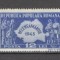 Romania.1948 Recensamintul ZR.141