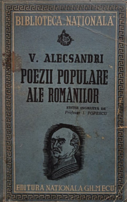 Poezii populare ale romanilor