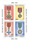 Romania, LP 1366/1996, Decoratii militare romanesti 1866 - 1956, bloc dantelat, MNH, Nestampilat
