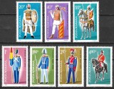 ROM&Acirc;NIA 1980 - LP 1021 - UNIFORME MILITARE ROM&Acirc;NEȘTI - SERIE MNH