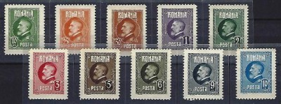 Romania 1926 - Lp 74 - A 60-a aniversare a lui Ferdinand I - serie - MNH *** 1 foto