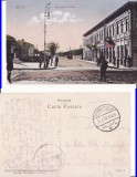 Bacau - Strada Ionita Sturza- rara, cenzura militara WWI, WK1, Circulata, Printata