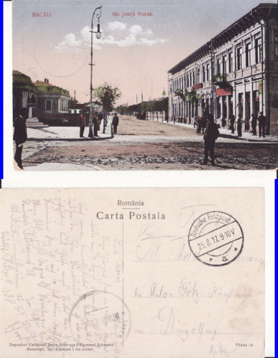 Bacau - Strada Ionita Sturza- rara, cenzura militara WWI, WK1