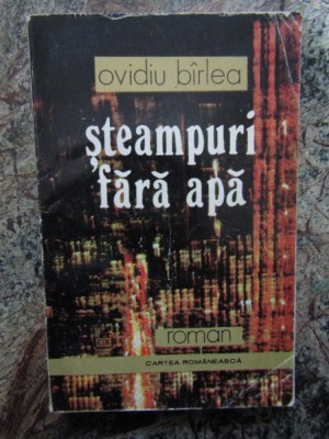 Ovidiu Birlea - Steampuri fara apa foto