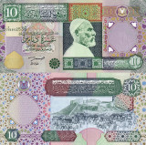 LIBIA 10 dinars 2002 - seria 5 UNC!!!