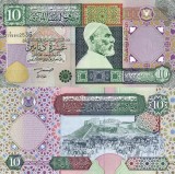 Bancnota Libia 10 Dinari 2002, Seria 5, UNC (Necirculata)