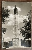 QW23 B - Carte postala - tematica turism - vedere - Romania - Bucuresti 249 - 1964