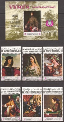 YEMEN PICTURA UNESCO FLORENTA ( serie dt.+ colita ndt.) MNH foto