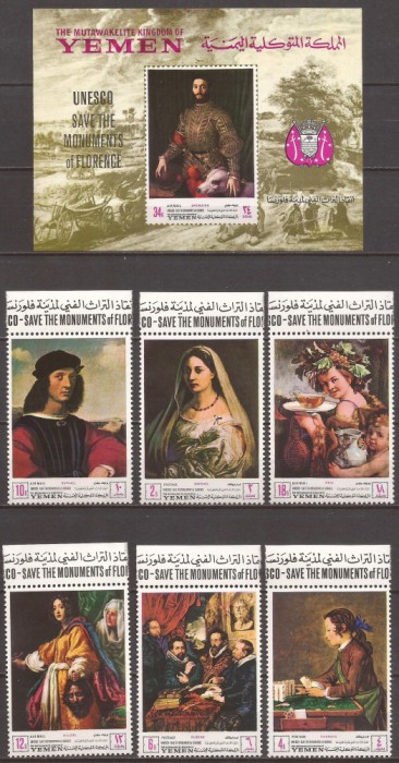 YEMEN PICTURA UNESCO FLORENTA ( serie dt.+ colita ndt.) MNH