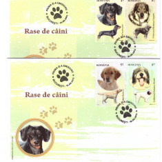 Romania 2012 Rase de Caini FDC