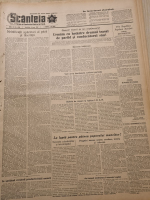 scanteia 8 iunie 1952-hidrocentrala moroeni,orasul brasov foto