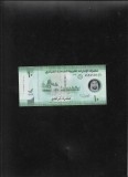 Emiratele Arabe Unite 10 dirhams 2024 seria168148320