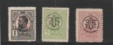 ROMANIA 1919 LP 71 I CAROL I SUPRATIPAR P.T.T.F.F. NESTAMPILATE FARA GUMA, Nestampilat