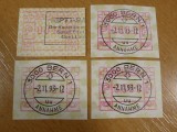 Lot 4 Etichete Postale Elvetia 1993 - PTT Courier Berna, Francare Automata -A94