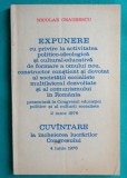 Nicolae Ceausescu &ndash; Expunere cu privire la activitatea politico ideologica si cultural educativa de formare a omului nou