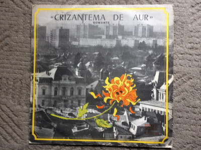 Crizantema de Aur Romante selectii disc vinyl lp muzica usoara STM EPE 01374 VG+ foto