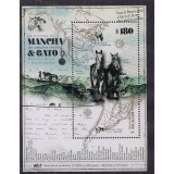 ARGENTINA 2019 CAI HARTI