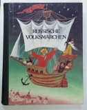 RUSSISCHE VOLKSMARCHEN (BASME POPULARE RUSESTI ) , von ALEXANDER NETSCHAJEW , illustrationen von A. KOKOWKIN , 1982