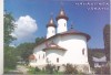 Bnk cp Manastirea Varatic - Biserica cu hramul Adormirea Maicii Domnului - necirculata, Agapia, Printata