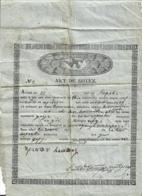 A3151N Act de botez, ortodox, anul 1855, dat de preotul satului Borăscu, județul Gorj, limba rom&amp;acirc;nă cu caractere chirilice foto