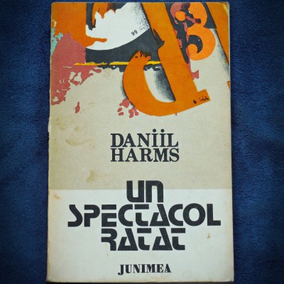 UN SPECTACOL RARAT - DANIIL HARMIS foto