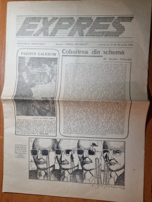 ziarul expres 20-26 aprilie 1990- art interviu radu campeanu foto