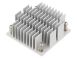 Radiator de Răcire GENE APL 7-A10-F001