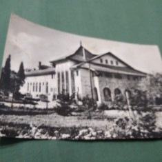 CARTE POSTALA CIRCULATA BREAZA CASA RAIONALA DE CULTURA