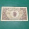 Bancnota 1000 lei 19 aprilie 1939 supratipar