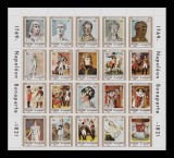 Cumpara ieftin Fujeira 1972 &quot; Napoleon 150 ani de la moarte &quot;,Mi.978-997A ,serie/minicoala,MNH, Nestampilat