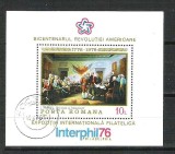 Romania 1976 American Revolution Bicentennial, perf. sheet, used Z.011