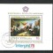Romania 1976 American Revolution Bicentennial, perf. sheet, used Z.011