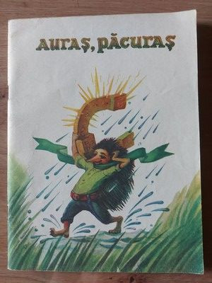 uras Pacuras, din folclorul copiilor/ ilustratii de S. Gamuraru