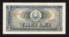 Romania 3 Lei 1966. H.0003 . VF+