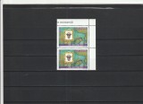 ROMANIA 2005 LP 1695 1 AN MUZEUL NAT FILATELIC PERECHE MNH NESTAMPILATA, Nestampilat
