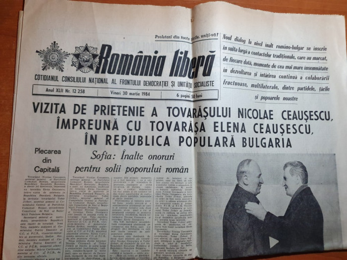 romania libera 30 martie 1984-vizita lui ceausescu in bulgaria