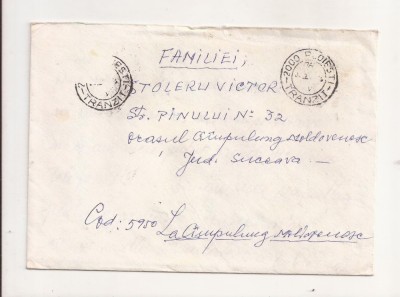 FD7 - Plic Circulat Intern, Ploiesti-Campulung, Include Corespondenta - 1982 foto